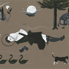 Amy Earles